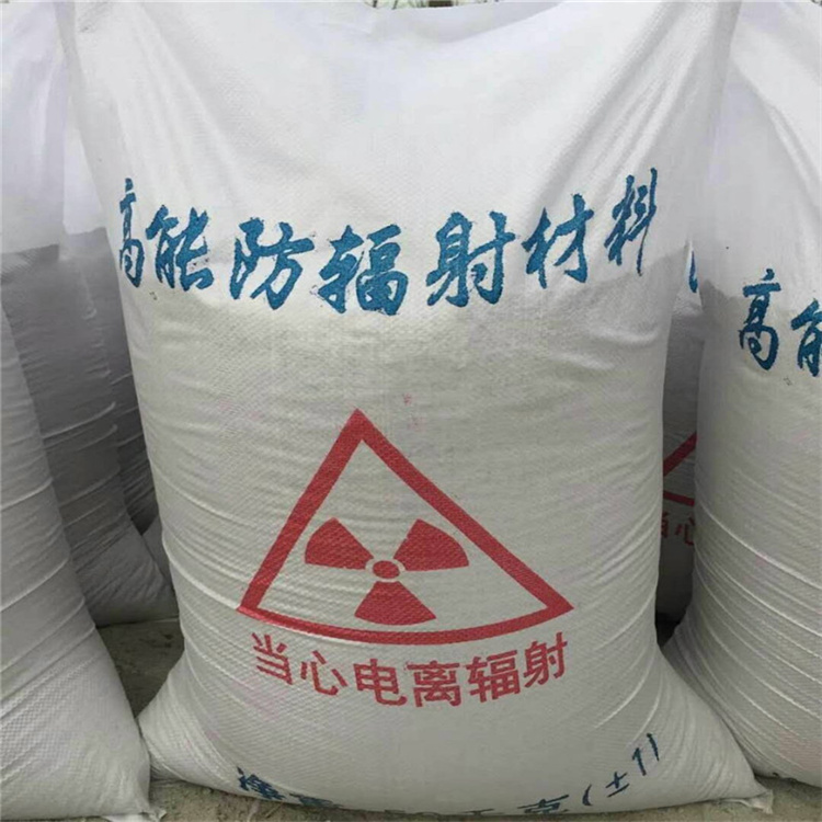 莱芜硫酸钡砂浆墙面施